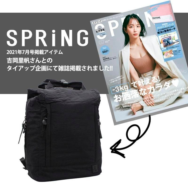 PC-02M 商品画像 2