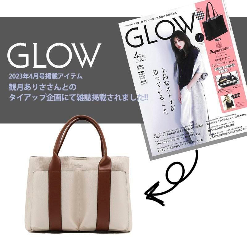 BL-945M 商品画像 5