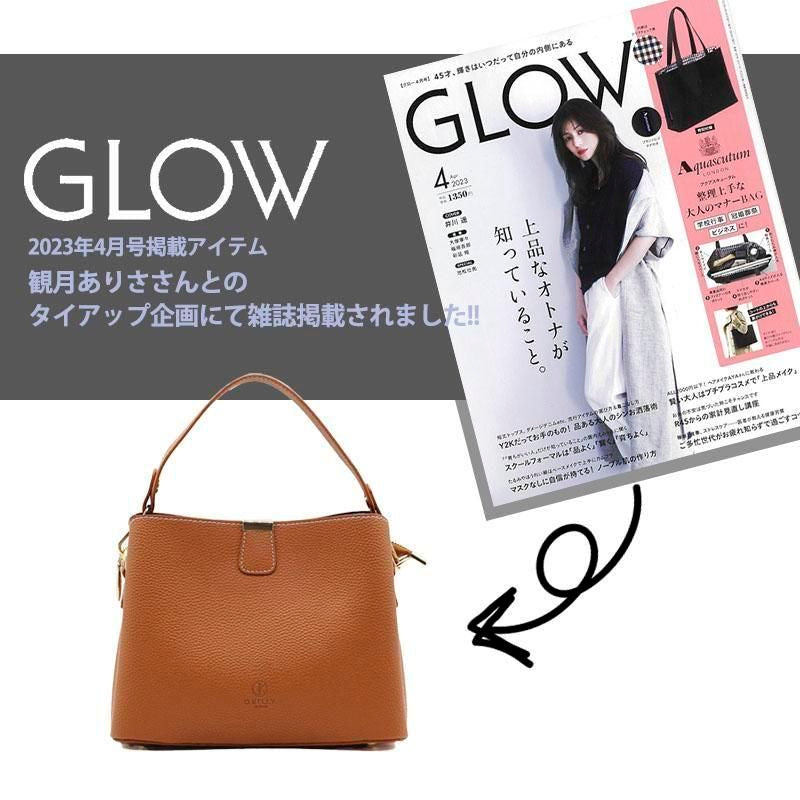 BL-954B 商品画像 5