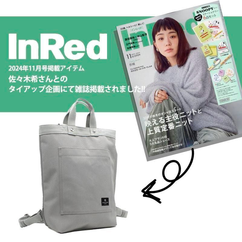 ML-7106 商品画像 2