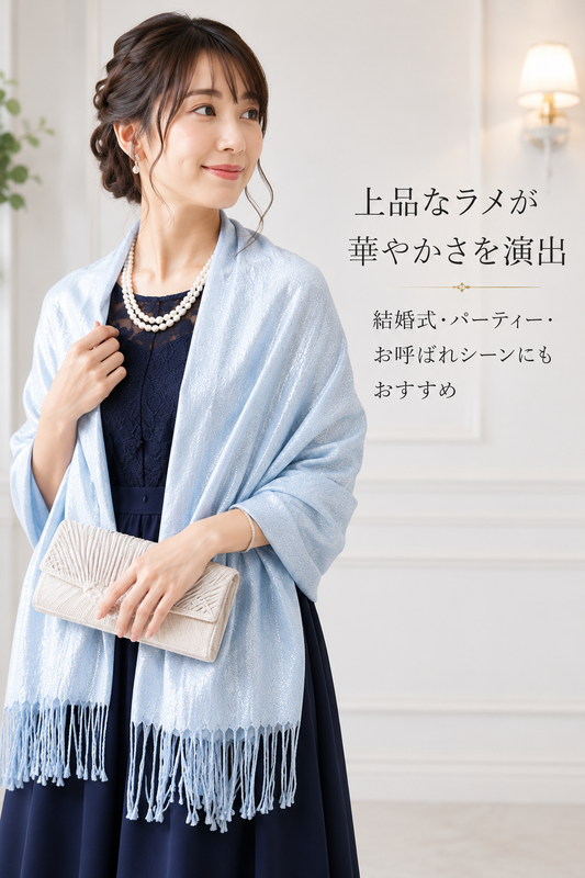 花柄シフォンストール