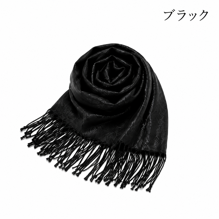 ブラック