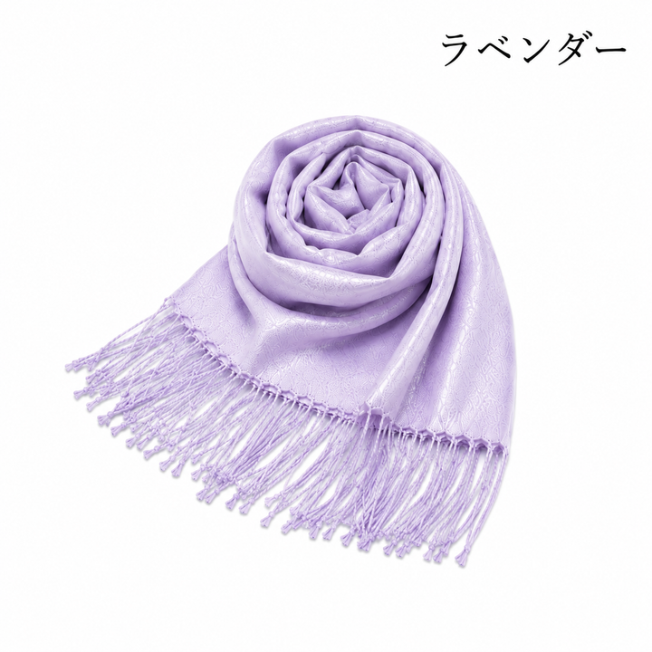 ラベンダー