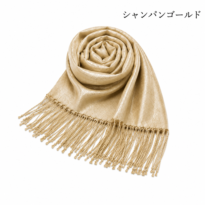 シャンパンゴールド